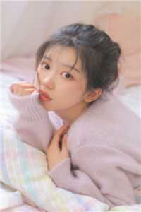 棠梨傅清扬写的小说娇养玫瑰