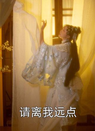 爱意转移V330沈梦沁梁言初小说结局