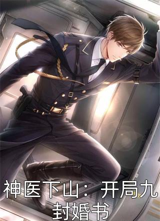 失宠全文免费