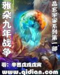 三嫁薄情郎