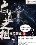 迷离的嫂嫂 迷离的嫂嫂