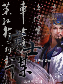暗黑破坏神之毁灭