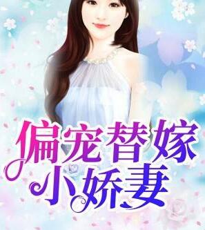 财满天下 财满天下