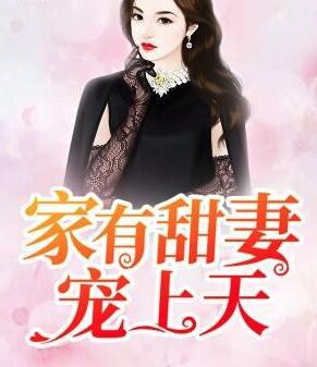 剑仙 剑仙