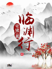 绍宋 绍宋