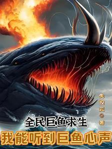 极品神医最新章节